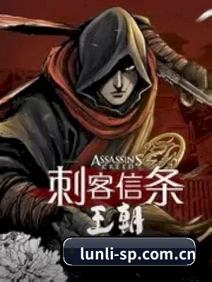 伦理电影网 APP