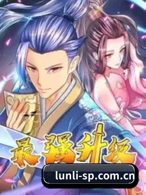 反公关风控